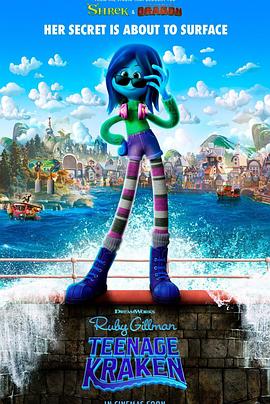 91桃色视频《变身吉妹 Ruby Gillman, Teenage Kraken》免费在线观看