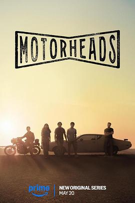 91桃色《驱车向前 Motorheads》免费在线观看