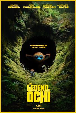 91桃色《奥奇传说 The Legend of Ochi》免费在线观看