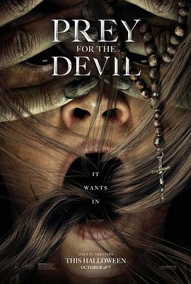 91桃色入口《恶魔的光火 Prey for the Devil》免费在线观看