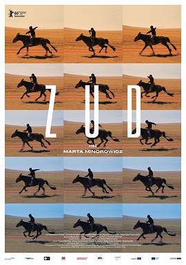 91桃色入口《草原上的男孩》免费在线观看