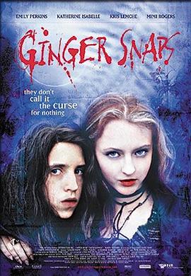 91桃色《变种女狼 Ginger Snaps》免费在线观看