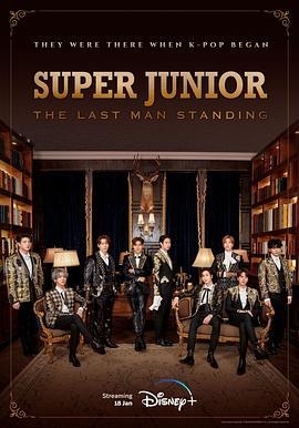 91桃色入口《Super Junior The Last Man Standing》免费在线观看