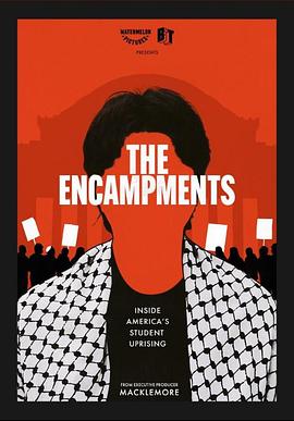 91桃色入口《集会》免费在线观看