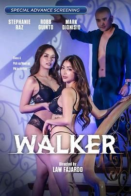 91桃色《游走 Walker》免费在线观看