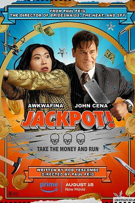 91桃色《死亡大乐透 Jackpot!》免费在线观看
