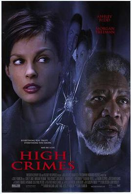 91桃色《一级重罪 High Crimes》免费在线观看