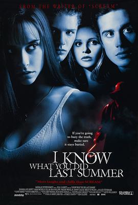 91桃色《我知道你去年夏天干了什么 I Know What You Did Last Summer》免费在线观看