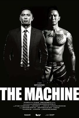 91桃色视频《逆者》免费在线观看