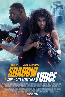 91桃色《幽冥部队 Shadow Force》免费在线观看
