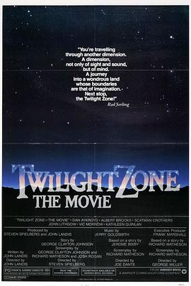91桃色视频《阴阳魔界 Twilight Zone: The Movie》免费在线观看