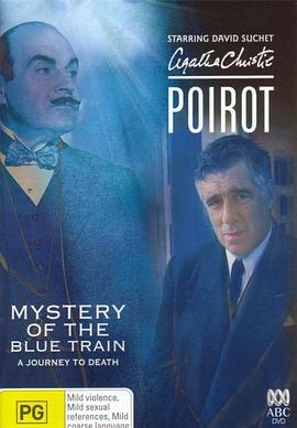 91桃色入口《蓝色特快上的秘密 Poirot: The Mystery of the Blue Train》免费在线观看